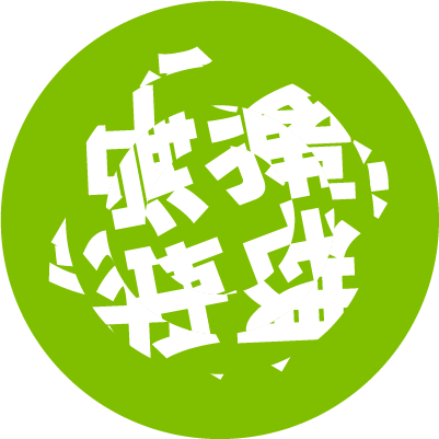 �]�g���[�j���O�N�C�Y�@���]�I�l���n��p�Y���Q�[��