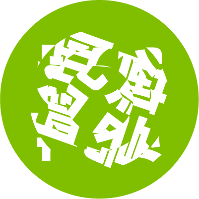 �]�g���[�j���O�N�C�Y�@���]�I�l���n��p�Y���Q�[��