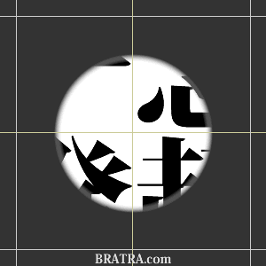 �]�g���[�j���O�N�C�Y�@�l���n��~���ăN�C�Y