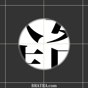 �]�g���[�j���O�N�C�Y�@�l���n��~���ăN�C�Y