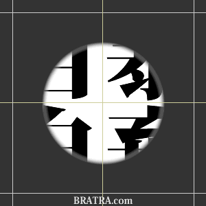 �]�g���[�j���O�N�C�Y�@�l���n��~���ăN�C�Y