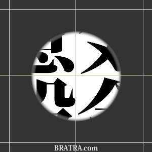 �]�g���[�j���O�N�C�Y�@�l���n��~���ăN�C�Y