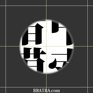 �]�g���[�j���O�N�C�Y�@�l���n��~���ăN�C�Y