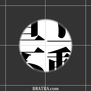 �]�g���[�j���O�N�C�Y�@�l���n��~���ăN�C�Y