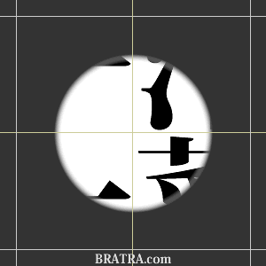 �]�g���[�j���O�N�C�Y�@�l���n��~���ăN�C�Y