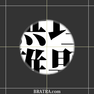 �]�g���[�j���O�N�C�Y�@�l���n��~���ăN�C�Y