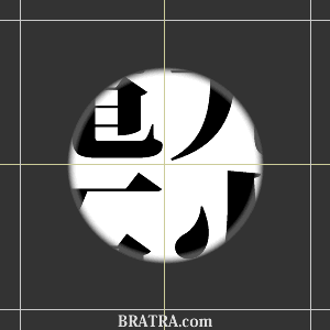 �]�g���[�j���O�N�C�Y�@�l���n��~���ăN�C�Y