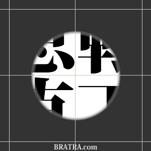 �]�g���[�j���O�N�C�Y�@�l���n��~���ăN�C�Y