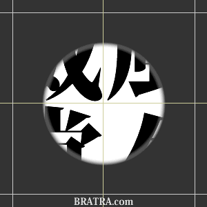 �]�g���[�j���O�N�C�Y�@�l���n��~���ăN�C�Y