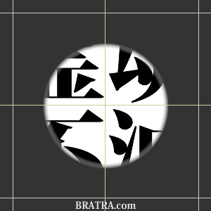 �]�g���[�j���O�N�C�Y�@�l���n��~���ăN�C�Y