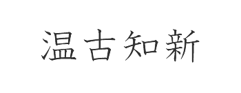 �]�g���[�j���O�N�C�Y�@�l���n��ԈႢ�T���Q�[��