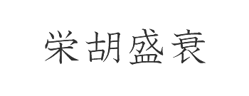 �]�g���[�j���O�N�C�Y�@�l���n��ԈႢ�T���Q�[��