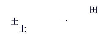 �]�g���[�j���O�N�C�Y�@�����p�Y��