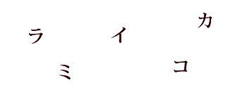 �]�g���[�j���O�N�C�Y�@2�̌��t��T���I�Q�[��